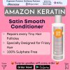 Amazon Keratin Satin Smooth Conditioner